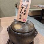 和牛しゃぶしゃぶ･ステーキ 喜楽 - お釜ごはん