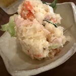 わかたろう - ポテサラ（ハーフ）