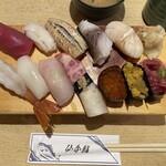 仙令鮨 仙台駅1F店 - 