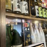 みちのく屋 酒店 - 