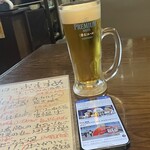 焼きもの家 慶 - 