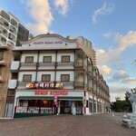 ビーチキッチン - 