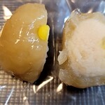 御菓子司 塩芳軒 - 万寿菊