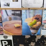 LatteArt-Bar Z.E.R.O - 