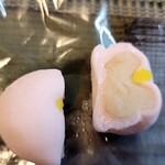 御菓子司 塩芳軒 - 菊日和