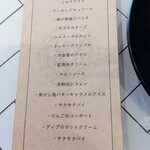 LatteArt-Bar Z.E.R.O - 