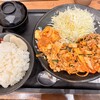 伝説のすた丼屋 ミーナ津田沼店
