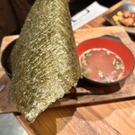 酒屋敷ごっそ - 