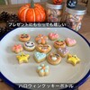 masa coconilr - 