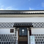 カンティーナ登美 - 