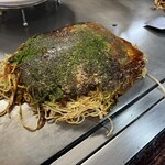 ひろしま丸かじり 中ちゃん - 