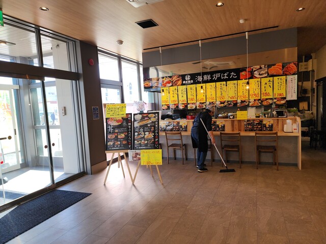 橋本商店 - 釧路（海鮮）の写真