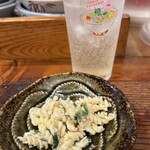 拉麺またたび - 