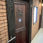 豊後牛ステーキの店 そむり - 