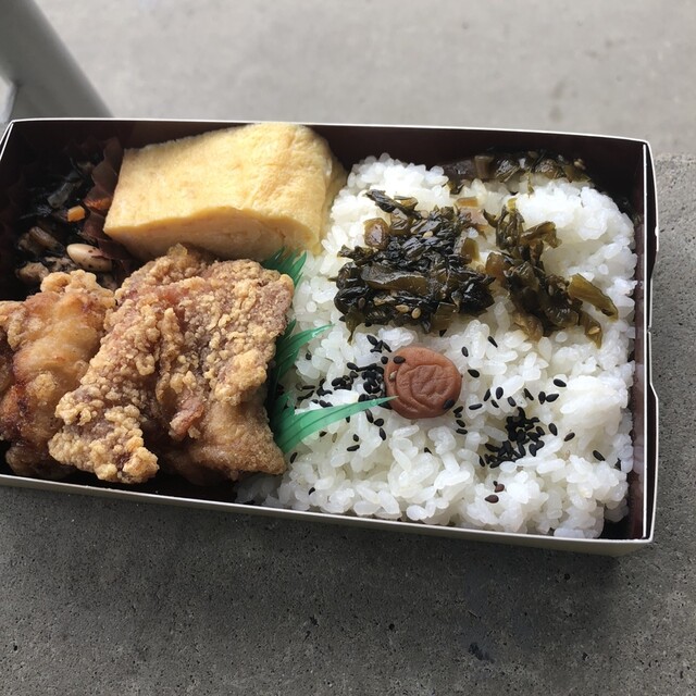 Fuku no Kara Kamitabashi Ten photo 2