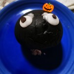 bakery BAOBABU - おばけパン（中は、クリームたっぷり）