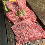 炭火焼肉 たけのうち - 特選ハラミ