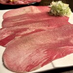 炭火焼肉 たけのうち - 上タン塩ロング