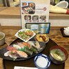 いな佐 - 