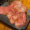 炭火焼ホルモン ぐう 本店