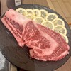 お好み焼き 恋火 - 