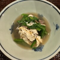 心根 - 