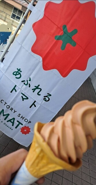 TOMATO（トマト） - 羽後長野（売店）の写真