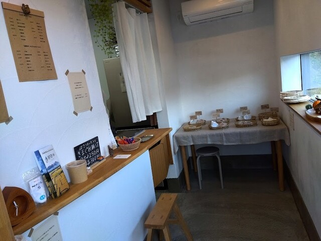 おにぎり屋 tanto（タント） - 壮瞥町その他（おにぎり）の写真