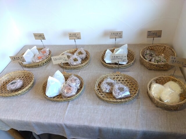 おにぎり屋 tanto（タント） - 壮瞥町その他（おにぎり）の写真