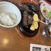 ブロンコビリー 鹿浜店