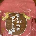 야나기야 호우젠 - 옛날 방식의 마들렌