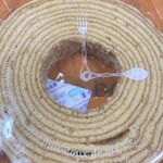 야나기야 호우젠 - 바움쿠헨