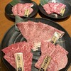 肉が旨い。 松井山手店