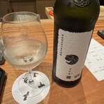 京町堀 なかむら - 涅槃龜　ニルガメ　新政酒造