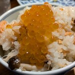 イザカヤ コン - 