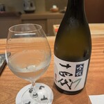 京町堀 なかむら - 十四代　吟醸