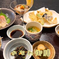 かなわ - 