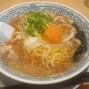 丸源ラーメン 仙台長町南店