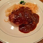 ル プティ ジャルダン - 