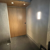 並木橋なかむら - 