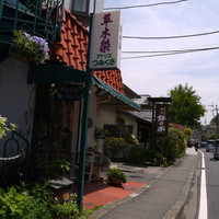 鉢の木 新館 - 外観、北鎌倉店でした…新館は、もう一つ奥