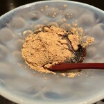 並木橋なかむら - 