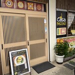 カーサ パスカーレ - 