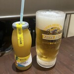 中華料理　燕京 - 