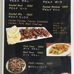 カーサ パスカーレ - 