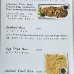 カーサ パスカーレ - 