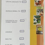 カーサ パスカーレ - 