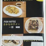 カーサ パスカーレ - 