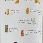 カーサ パスカーレ - 