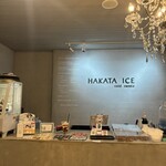 HAKATA ICE 西新店 - 